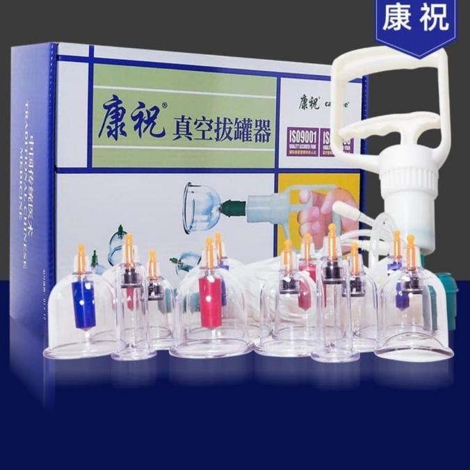 Alat Bekam Kangzhu-Carezoe/ Kop Bekam Kang Zhu isi 12/ Kz 12