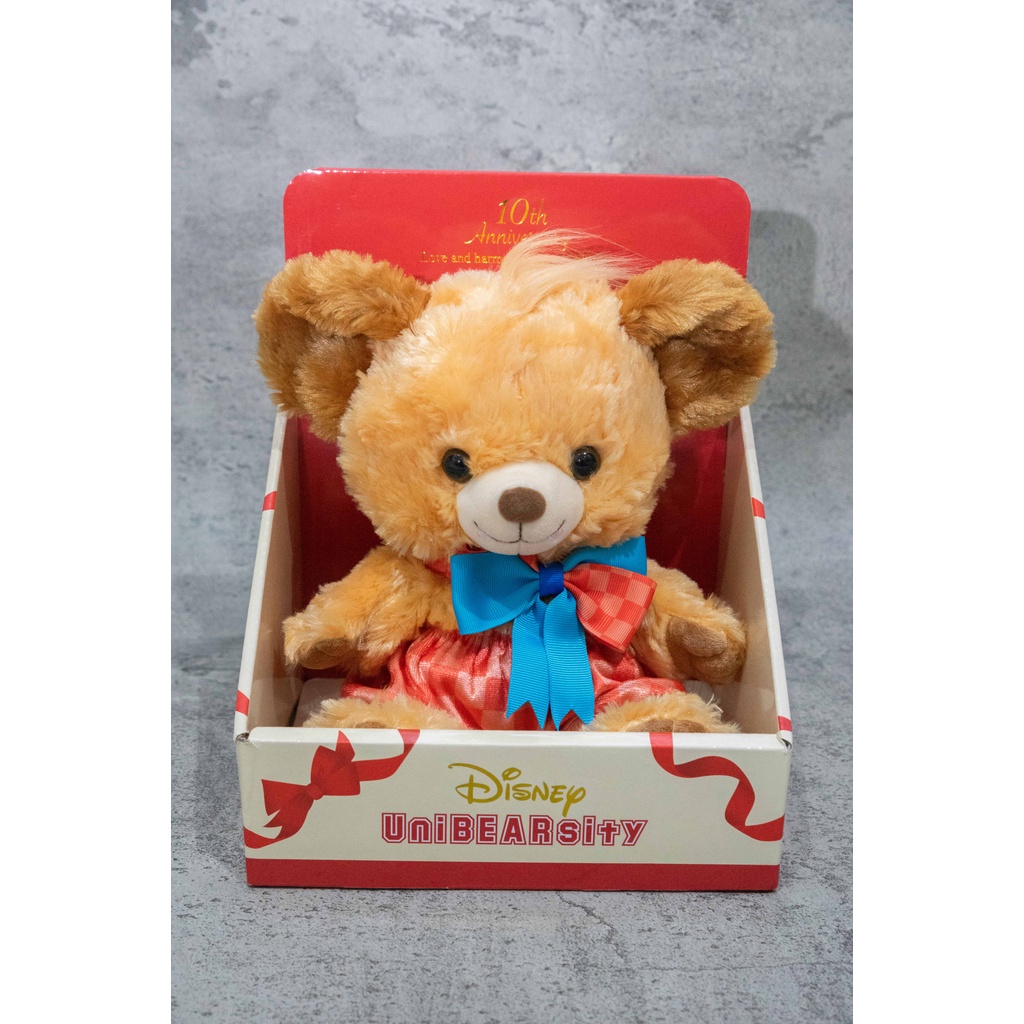 Disney Unibearsity 10th Anniversary Max Rusk S Size Plush Doll