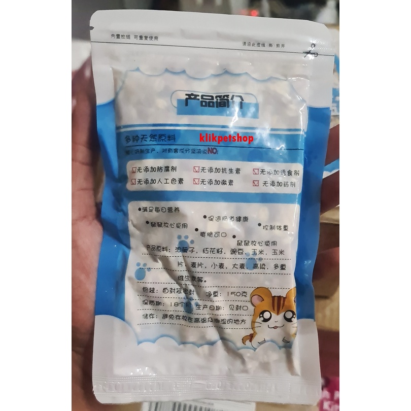 H2 Makanan Hamster Food 150g Biji Bijian Nutrisi Lengkap