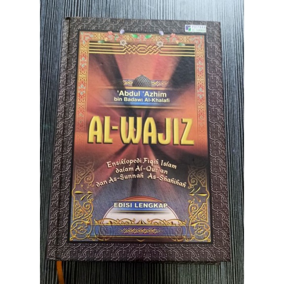 

Ensiklopedi Fiqih Islam