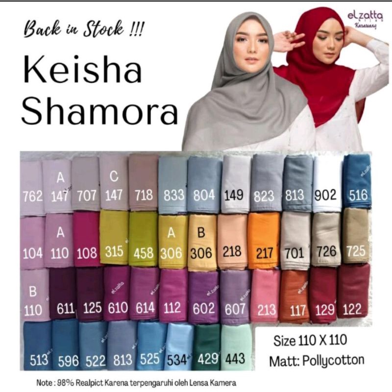 Elzatta Segi empat Keisha Shamora