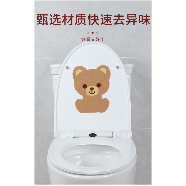 Sticker Penghilang Bau Toilet Lemari Wangi Kapur Barus Di Tempel Pada Tutup Toilet Motif Pewangi Toilet Tempel Anti Air