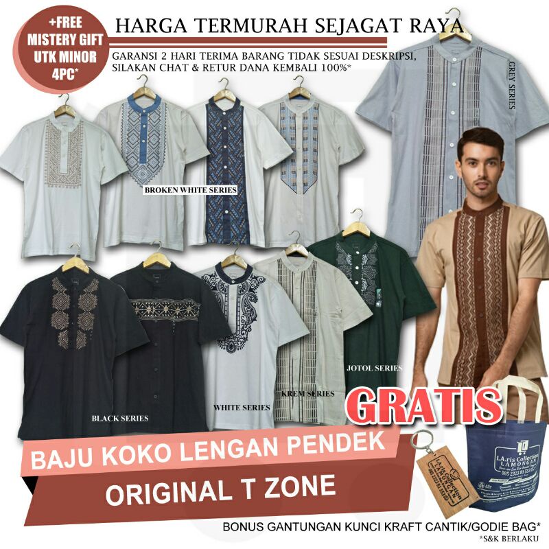 BAJU PAKAIAN BUSANA MUSLIM KOKO LEBARAN KAOS COTTON COMBED T-ZONE T ZONE TZONE ARIZONA PUTIH ORIGINA