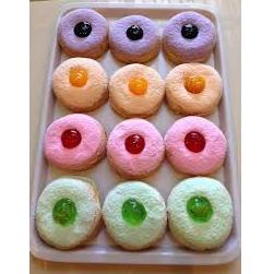 

→ 250 gram gula donat dusting bomboloni bahan kue べ