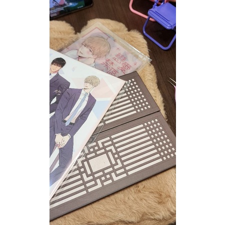 Danbi | No Love Zone | Extra Goods