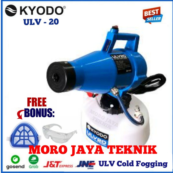 Alat Fogging Uap Kyodo ULV 20 ULV COLD FOGGER - Mesin Fogging Listrik