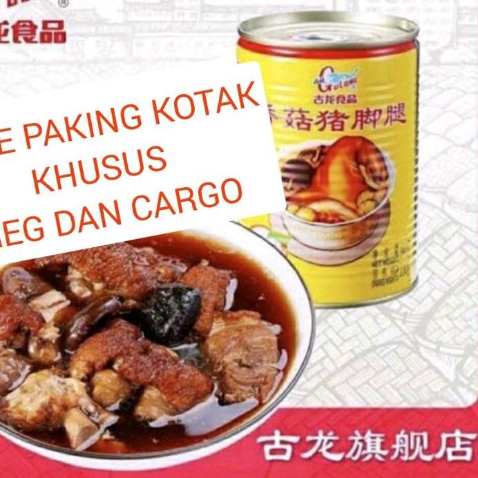

Big Sale - gulong kaki babi dengan jamur /pork leg with mushroom kaleng /cu kiok / tu kha sang jit / seserahan !