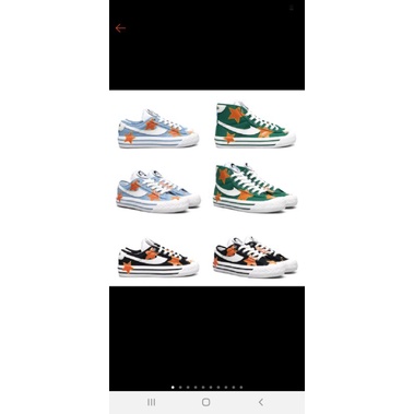 sepatu composs × boy pablo