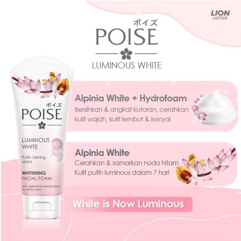 POISE Facial Foam Clear Shine/Whitening Tube 100 ml