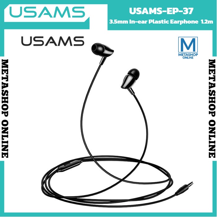 USAMS EP-37 Type C In-ear Earphone HiFi Stereo Earbud Wired