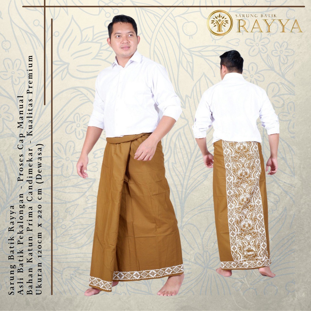 SARUNG POLOS COKLAT SUSU BATIK VELDANAVA PEKALONGAN
