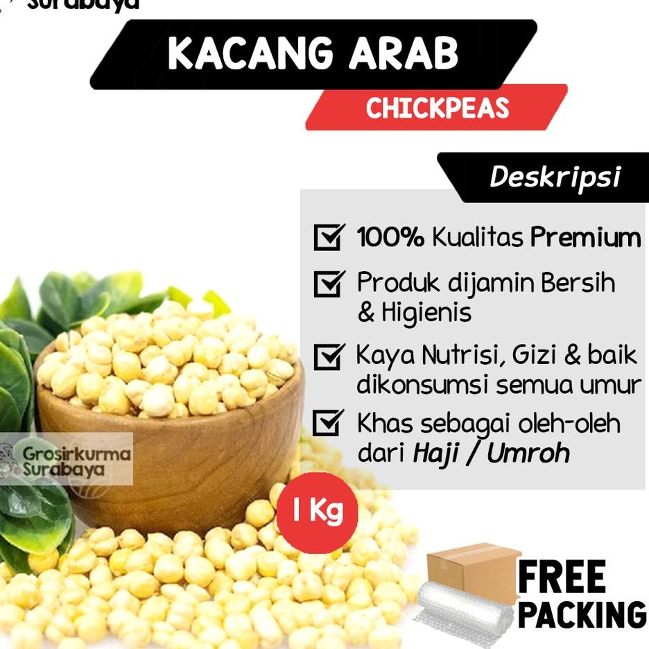 

✦✧✦ KACANG ARAB CHICKPEAS Premium 1kg Matang Panggang Moodbooster MPASI Almond Oleh oleh Haji Umroh