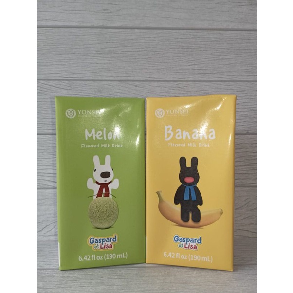 

Yonsei Milk 190ml