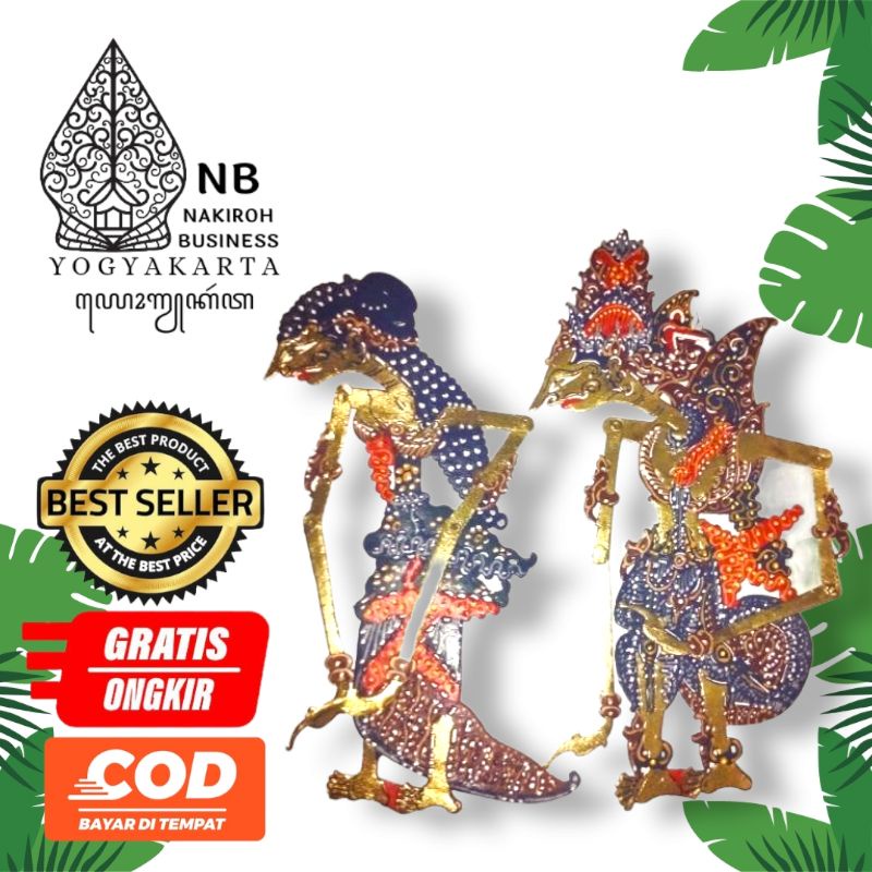 NAKIROHBUSINESS Wayang Kulit Rama Shinta 18cm bahan mahar/ Paket Hiasan wayang mahar / wayang pasang