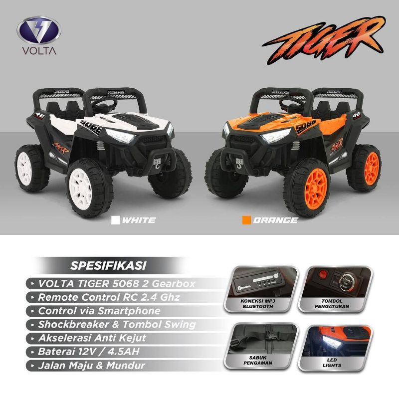 MOBIL AKI VOLTA 5068 TIGER AKI 12 VOLT - MAINAN MOBIL ANAK