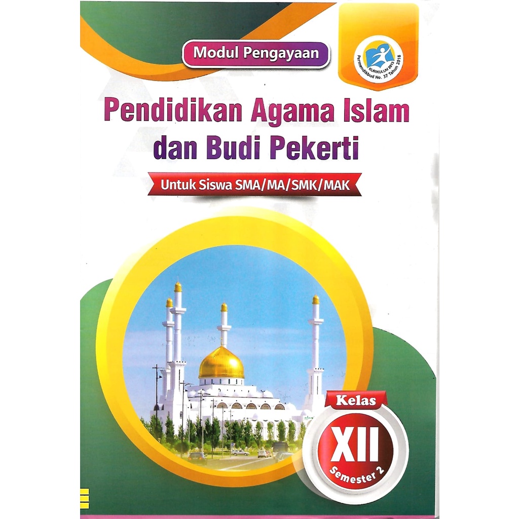 Buku LKS PAI  Kelas 12 SMA/MA/SMK/MAK Semester 2 Kurikulum 2013