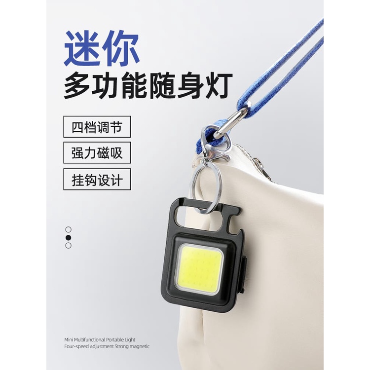 Mini Cob Keychain Lampu Senter Led Portable Light Usb Rechargeable Emergency Dengan Gantungan Kunci camping kemah