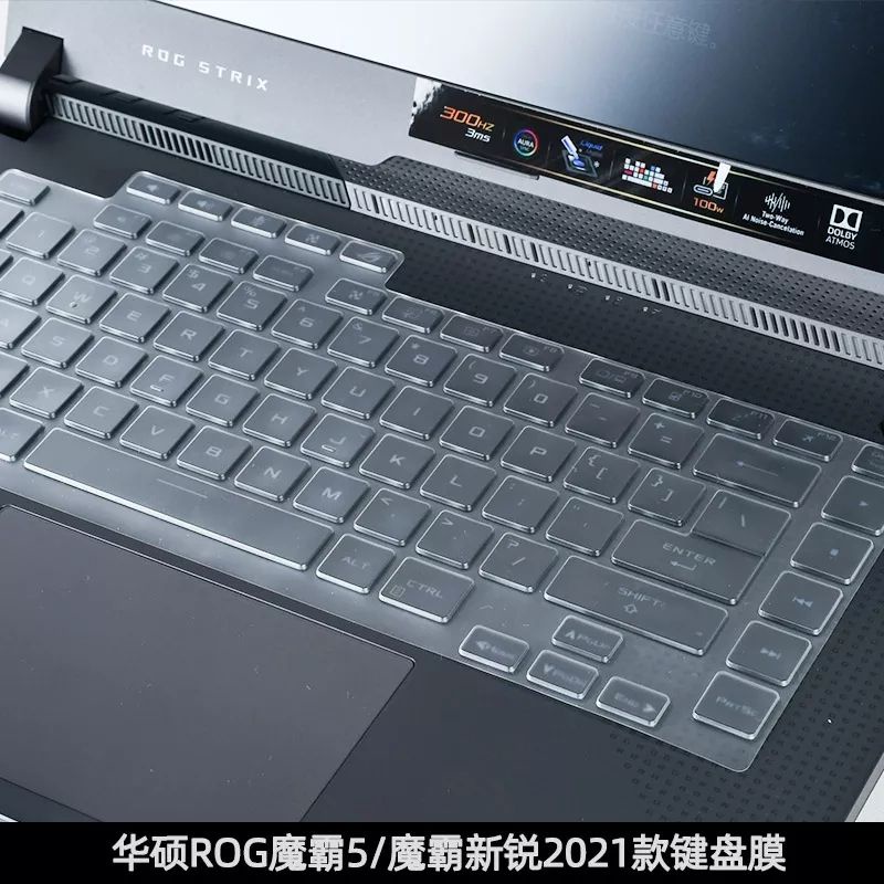 Keyboard Protector Asus ROG Strix G15 G513 Serie 15,6&quot;