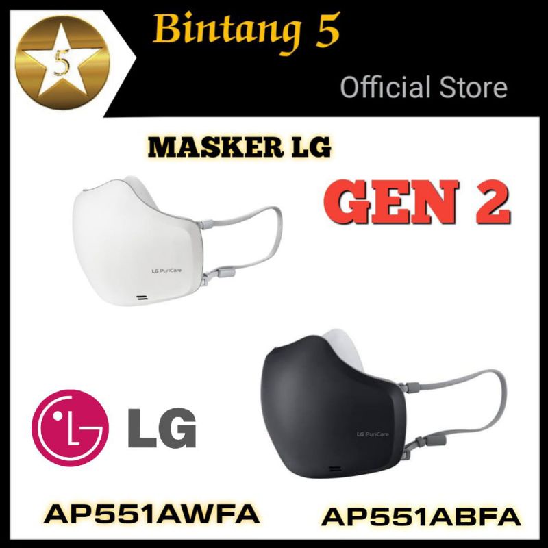MASKER LG GEN 2 AP551ABFA AP551AWFA MASKER LG PURICARE MASKER LG HITAM MASKER LG PUTIH