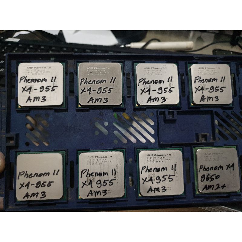 Processor amd phenom ii x4 955 3.2ghz socket am2+/am3