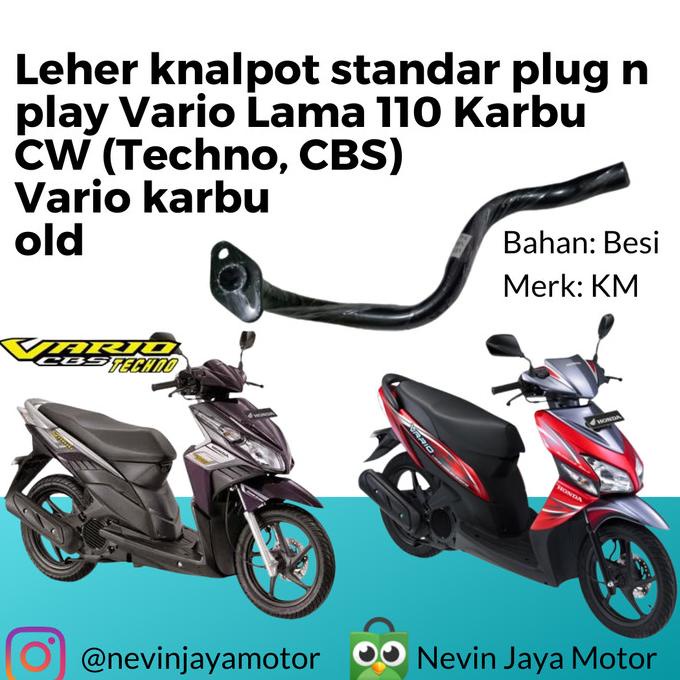 BIG SALE (BISA COD) Leher Knalpot Standar Vario 110 Karbu CW TERLARIS TERPERCAYA ORIGINAL