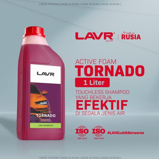 TOUCHLESS SHAMPOO LAVR ACTIVE FOAM TORNADO 1 Liter (1Pcs)