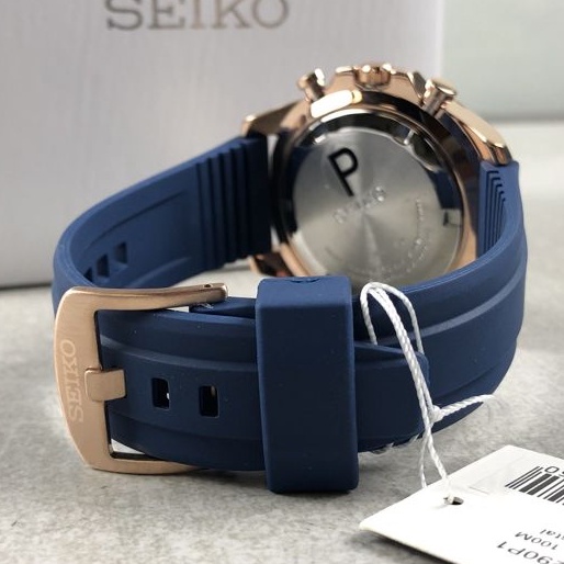 Seiko Quartz SSB290P1 Chronograph Rose Gold - Jam Tangan Pria SSB290