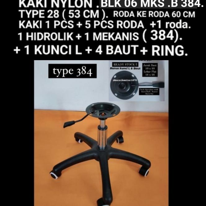 Kaki Kursi Kantor Nylon Anti Karat, Kaki Kursi Gaming, Kaki Kursi