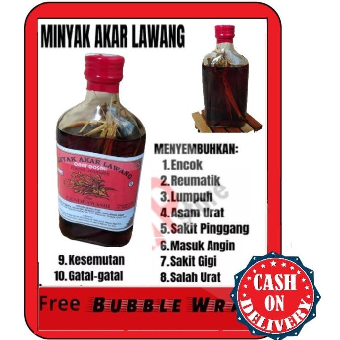 PRODUK- MINYAK AKAR LAWANG CAP CENDRAWASIH - OBAT GOSOK ENCOK REUMATIK PEGEL PEGEL LINU KESEMUTAN .