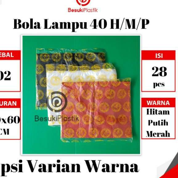 PENJUALAN TERBANYAK Kantong Kresek Bola Lampu 40x60x02 HITAM PUTIH MERAH / Kantong Plastik Kresek 40