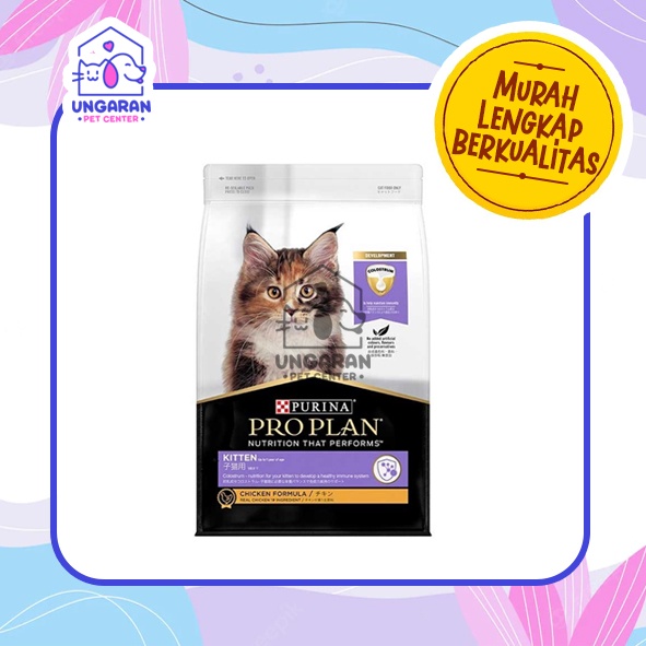 PROPLAN KITTEN CHICKEN 8kg