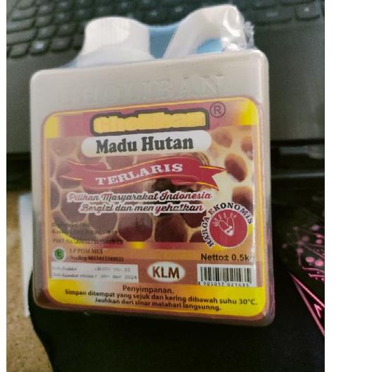 

TREN MASA KINI MADU GHOLIBAN 500 GRAM MADU HUTAN ORIGINAL***