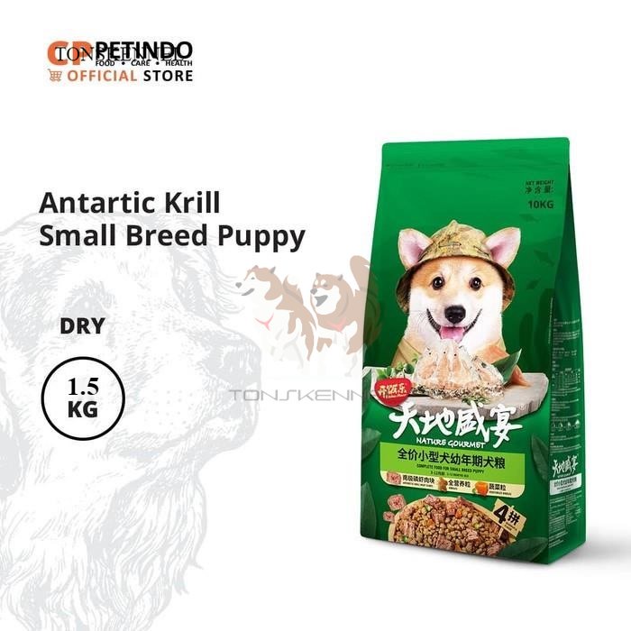 Kitchen Flavor Antarctic Krill Small Breed Puppy Food 1.5kg NATURE GOURMET 1.5 KG KF MAKANAN ANJING RAS ANAKAN DEWASA ANAK PELET KERING KIBBLE DRY