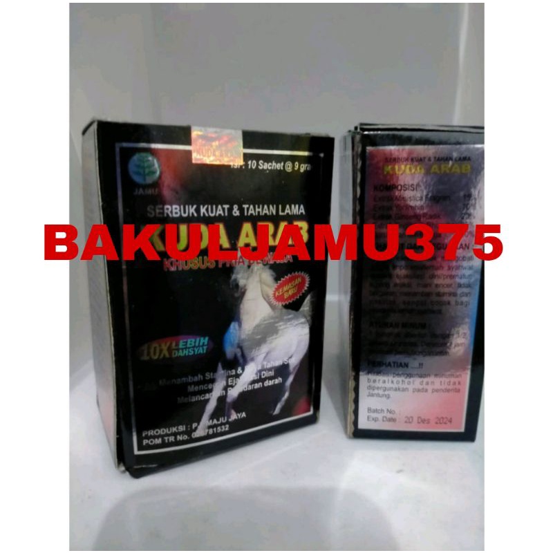 

kudarabb bubuk
