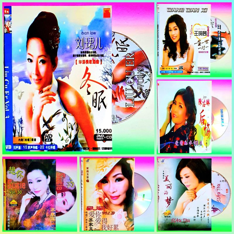 KASET DVD LAGU MANDARIN-BISA KARAOKE-VOCAL ON OF AKTIF-TEKS INDONESIA ADA-KASET DVD LAGU KARAOKE MAN