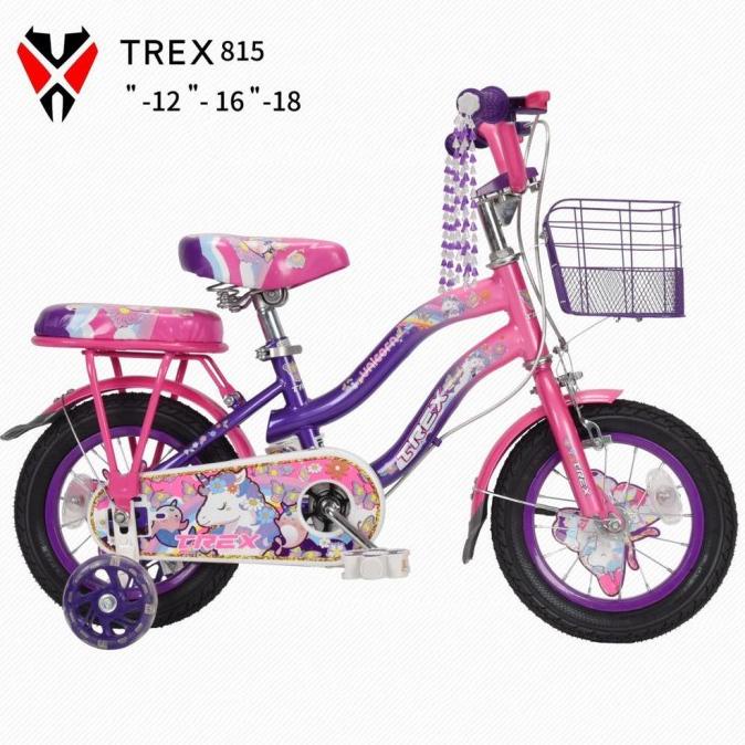 Sepeda Anak Cewek Mini 18 Inch Trek Unicorn Murah Berkualitas #Original