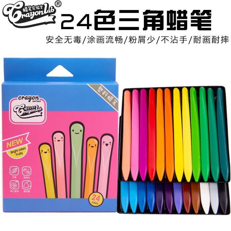 

CRAYON AMAN UNTUK ANAK NON TOXIC CRAYON TERLARISS...,,,,,