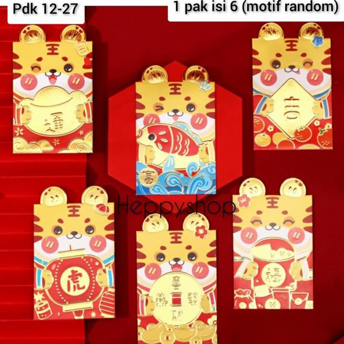 

TERLARIS ANGPAO IMLEK PENDEK SHIO MACAN HARIMAU 2022 HONG BAO DISCOUNT