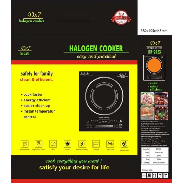 KOMPOR LISTRIK DS7 HALOGEN COOKER DR-2423