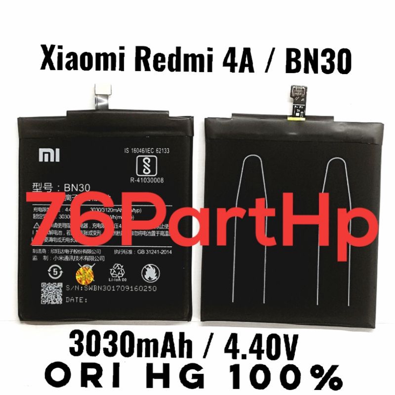 Ori 100% HG Baterai Xiaomi Redmi 4A - BN30 Baterai