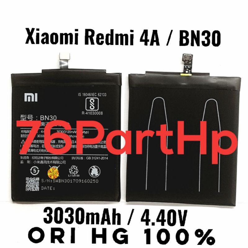 Ori 100% HG Baterai Xiaomi Redmi 4A - BN30 Baterai