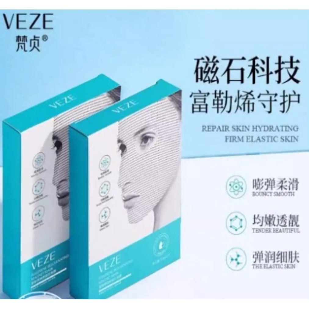 Veze Masker Wajah Magnet Fullerene Rejuvenating Magnet Mask Bouncy Smooth Tender Isi 5 Pcs LS