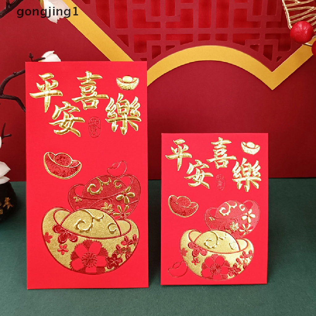 Ggg 6pcs Amplop Merah Imlek 2022tahun Amplop Merah Tahun Paket Merah New Year Festival Musim Semi Kelinci Kantong Uang Hongbao Merah Hadiah Amplop ID