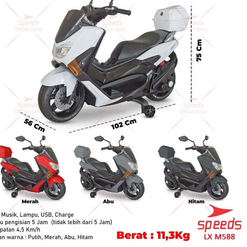 ➙➼✦❃ Motor Aki Anak PMB M-588 NMAX & PCX Original Lisensi Resmi Terbaru