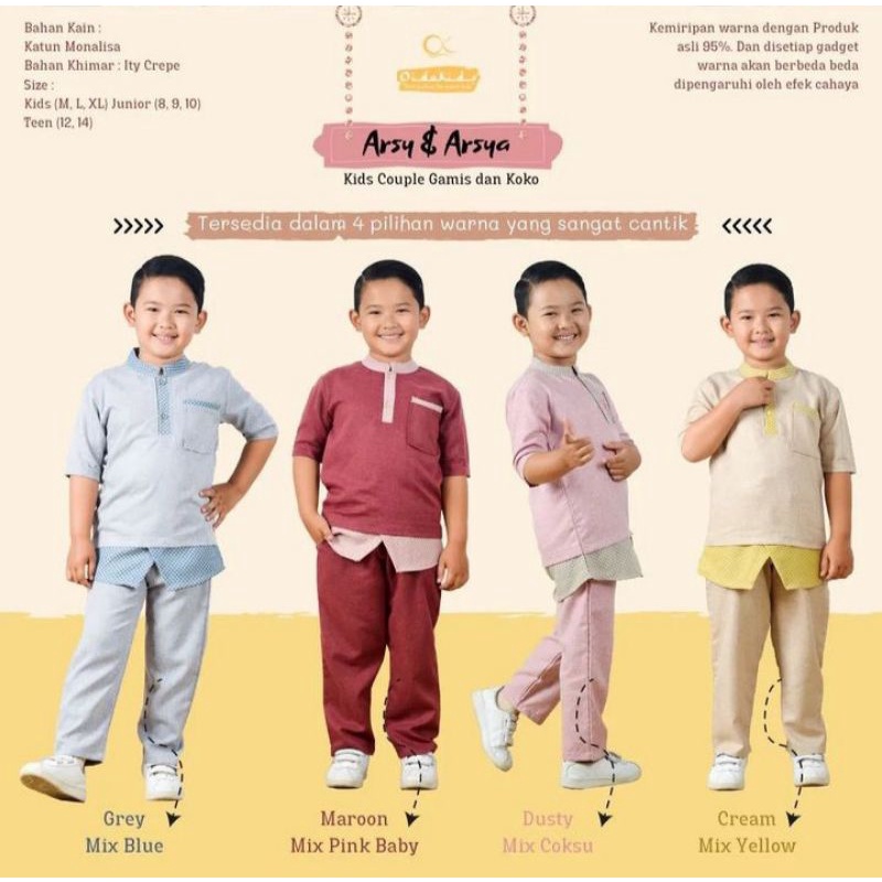 KOKO ARSY by Oidokids