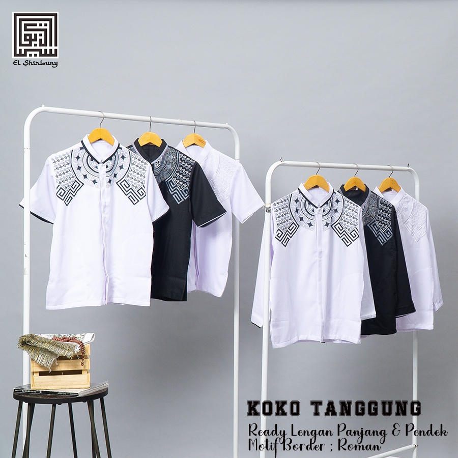Terbatas  Baju Koko Anak Tanggung Lengan Pendek & Lengan Panjang /Koko Tanggung Elshirbuny