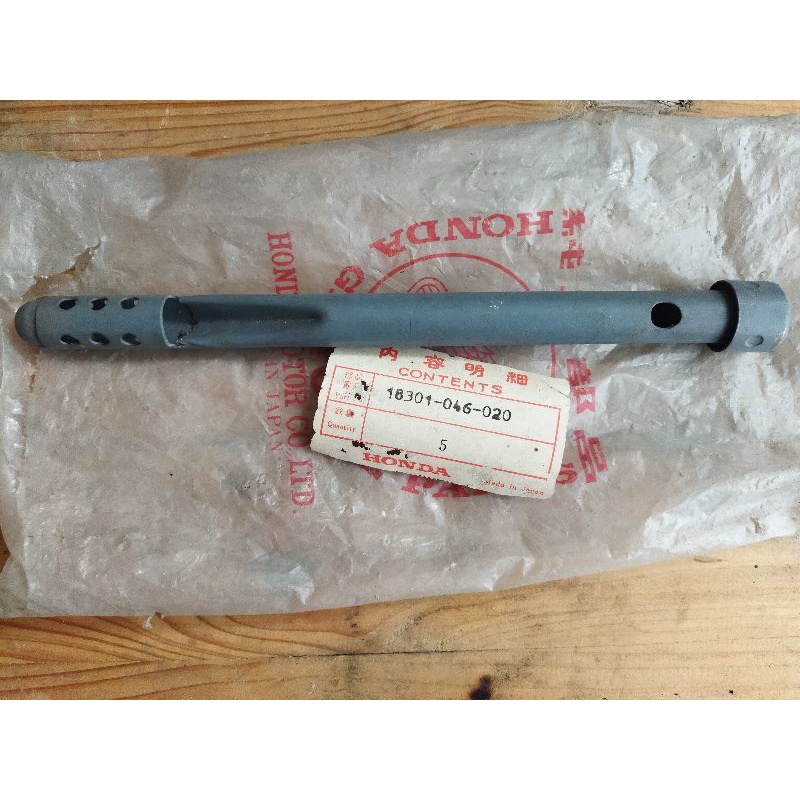 Saringan knalpot Honda c 90 c90 original 18301-046-020
