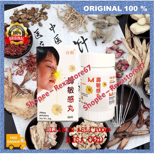 Ramuan Leluhur Cina XianJong  Gejala Sinusitis Bersin-Bersin, Hidung Mampet, Flu, Hidung Meler, Aler