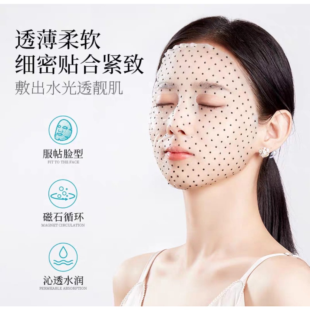 Veze Masker Wajah Magnet Fullerene Rejuvenating Magnet Mask 30gram Isi 5 Pcs