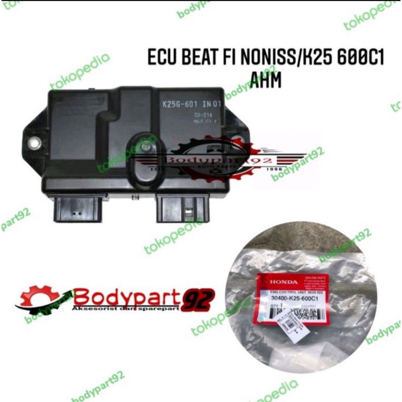 ECU CDI BEAT pop Scoopy Esp 2015-2016 Non IS S ORIGINAL